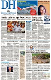 Deccan Herald E Paper Herald City Online
