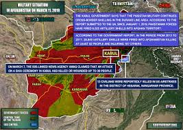 * the data that appears when the page is first opened is sample data. Jungle Maps Map Nangarhar Afghanistan