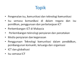 Dasar negara mengenai industri 4.0. Kom3362 Isu Komunikasi Dan Teknologi Ppt Download