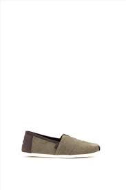 Maybe you would like to learn more about one of these? Andrikes Espantrigies Zakro Shoes