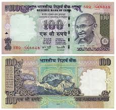 Image result for indian rupee