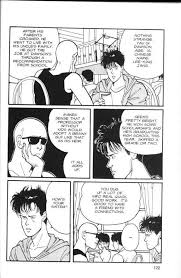 901 puerto del rio dr (2,443.58 mi) cape canaveral, fl, fl 32920. Banana Fish Anime Vs Manga Episode 07 Bananafish