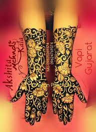 A Garden Design Unique Mehndi Designs Beautiful Mehndi Design Bridal Mehendi Designs Hands