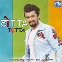 Party Animals Mp3 Song Download Party Animals Party Animals à¤ª à¤° à¤Ÿ à¤à¤¨ à¤®à¤² à¤¸ Song By Meet Bros On Gaana Com party animals mp3 song download party