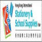 Hong Kong Stationery Fair event image