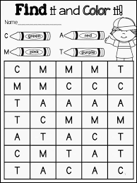 These pages offer questions and answers on separate page so you can check your work. Alphabet Recognition Worksheets 99worksheets