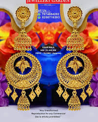 Pin By Piu Sarkar On Jewelry Gold Temple Jewellery Gold Necklace Indian Bridal Jewelry Gold Pearl Jewelry