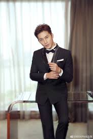 Pin By Marianela Ivon Vofs Aburto On Từ Chi Hiền Korean Actors Me As A Girlfriend Actors