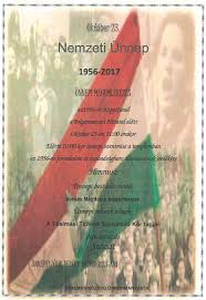 Maybe you would like to learn more about one of these? 2017 Oktober 23 Plakat Toalmas Kozseg Honlapja