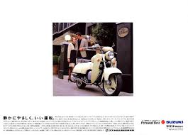 sw 1 10 jpg 1200 860 モーターバイク バイク