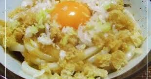 Image result for +bikyakudaimaou