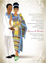Funanani Venda South African Traditional Wedding Invitation Traditional Wedding Invitations Traditional Wedding Classic Wedding Styles