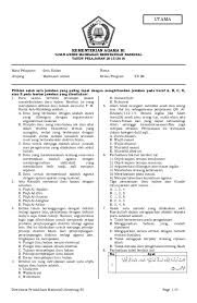 Download Soal Uambn Fiqih Ma 2017 Dan Kunci Jawabannya Ilmusosial Id