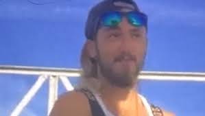 Emily Strobel's Instagram, Twitter & Facebook