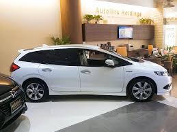 The city gets the best allowances of up to rs 1 lakh. Honda Jade Rs Body Kit Honda New Review
