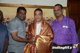 Presenting the official video song of aagasam ponavarey from bayam oru payanam starring barath reddy, vishakha singh, meenakshi dixit & others. Kamal Haasan Launch Bayam Oru Payanam Poster Tamil Actress Gallery Indiaglitz Tamil