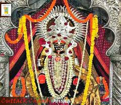 The Cuttackchandi Is An Ancient Temple Dedicated To Goddess Chandi The Presiding Deity Of Cuttack Orissa Deities Durga Goddess Ancient Temples