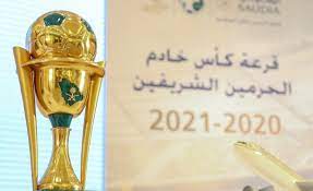 مشاهدة مباراة التعاون والفيصلي بث مباشر اليوم 2021/05/27 كأس خادم الحرمين الشريفين. ØªØ¹Ø±Ù Ø¹Ù„Ù‰ Ù…ÙˆØ§Ø¬Ù‡Ø§Øª Ø«Ù…Ù† Ù†Ù‡Ø§Ø¦ÙŠ ÙƒØ£Ø³ Ø®Ø§Ø¯Ù… Ø§Ù„Ø­Ø±Ù…ÙŠÙ† Ø§Ù„Ø´Ø±ÙŠÙÙŠÙ† ÙƒÙˆØ±Ø© 365