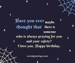 ===== birthday message for brother from sister. 135 Cute Birthday Wishes Quotes And Messages For Brother
