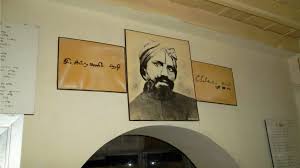 Lord Ripon: The 'Father of Self ...