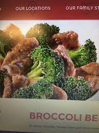 Panda Express Broccoli Beef Directions Calories Nutrition More Fooducate