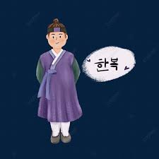 Aug 17, 2021 · posting artikel terbaru mengenai gambar kartun korea cewek cantik animasi bergerak korea lucu imut dapat menjadi referensi bagi pengunjung blog gambar zoom untuk update dp bbm. Gambar Karakter Kartun Lucu Memakai Hanbok Korea Imut Karakter Korea Png Transparan Clipart Dan File Psd Untuk Unduh Gratis