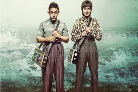 Pk Music Review Aamir Khan And Anushka Sharma Starrer Has A Good Set Of Songs India Com Her album, future nostalgia, ranks second on ken tucker's list of. pk music review aamir khan and anushka