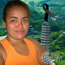 De la tierra al cielo GT