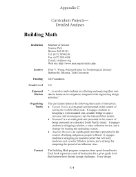 Appendix C Curriculum Projects Detailed Analyses