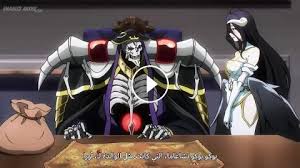 ياتي الموسم الثالث من انمي overlord iii بالمزيد من الاكشن والمغامرات. Ø§Ù†Ù…ÙŠ Overlord Ø§Ù„Ù…ÙˆØ³Ù… Ø§Ù„Ø«Ø§Ù„Ø« Ø§Ù„Ø­Ù„Ù‚Ø© 3 Nasle4 Com