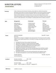 restaurant assistant manager resume