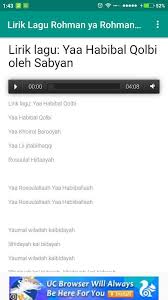 Mp3 sholawat gus azmi+lirik sholawat hafidzul ahkam|mun gaya nomer settong mun onghu cinta bila kau cinta versi bahasa madura lagu sholawat syubbanul muslimin lengkap mp3 sholawat hafidzul ahkam lengkap panyaket ateh versi kelangan posang lakonah otang qomarun ramadan ramadan cover maher zain rauhi fidak rohmaka rohman ya rohman roqqot aina Lirik Lagu Rohman Ya Rohman