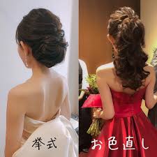 roomn 6 hairmake 西山由記 on instagram 挙式 お色直しヘア 2つ並べると分かりやすい どちらの ドレスも アントニオリーヴァ 挙式ドレスは シルヴァーナ に合わせた 上品なシニヨン ウェディング ヘアスタイル ブライダルへア