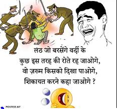 Funny and viral whats app chats images and photos. Corona Virus Covid 19 Coronavirus Jokes In Hindi 2020 Status Wala