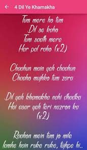 Saansein Songs Lyrics For Android Apk Download Tum ho mere lyrics from saansein (2016) movie is penned by kumaar, sung by najam bajwa, music composed by vivek kar, starring rajneesh duggal, sonarika bhadoria. saansein songs lyrics for android apk