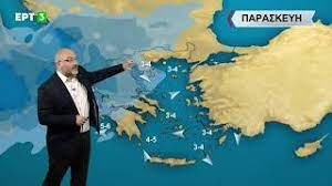 We did not find results for: Deltio Kairoy Me Ton Sakh Arnaoytogloy 21 04 2021 Ert Youtube