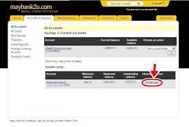 Kredit kad settlement home facebook. Maybank Kini Lebih Mudah Beam