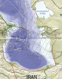 Middle East Maps Perry Castañeda Map Collection Ut