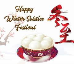 Celebrate winter solstice at lōemis 2021. Pin By Mavis Chong On å†¬è‡³in 2021 Happy Winter Solstice Winter Solstice Festival Winter Solstice