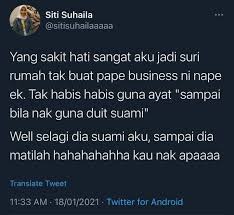 Rasa tidak puas hati, kemurkaan, keresahan, kegelisahan, kekecewaan, penyesalan, kesengsaraan. Cempedak Cheese Tah Ada Je Tak Puas Hati Facebook