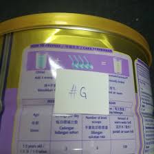 Untuk kemasan 400 gram, susu anmum materna dijual dengan harga sekitar rp 73.000. Rtc Anmum Step 3 Honey 1 6kg Minor Dented Shopee Malaysia
