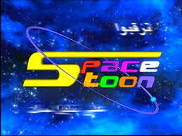 Check spelling or type a new query. Ø§Ù„Ø¹Ø§Ø¨ Ø³Ø¨ÙŠØ³ØªÙˆÙ†