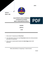 Ecu lagenda 115z fuel injection. Invalid Http Request Header 169945138 Analisis Soalan Bahasa Melayu Percubaan Spm Negeri 2013 Pdf