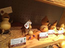 千葉パルコにて瓢箪 Made By Mimi