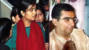 IC814 hijack: Do you know late passenger Rupin Katyal's widow Rachna  remarried, and her father-in-law did her Kanyadan