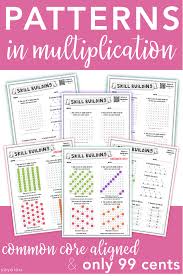 Multiplication Patterns Worksheets With Qr Codes Common Core 3 Oa 9 Pattern Worksheet Common Core Worksheets Math Patterns