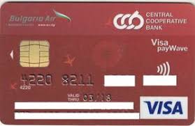 Let us help you find the right lending solution to meet your business needs. Bank Card Ccbank Visa Paywave Bulgaria Air 09 14 Central Cooperative Bank Bulgaria Col Bg Vi 0084 02