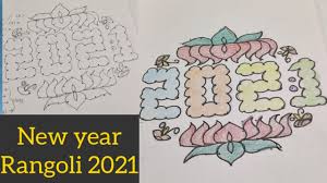 New Year Muggulu 2021l New Year Rangoli Designs 2021 L Easy And Beautiful Rangoli Designs Youtube Best outfits to celebrate new year 2021. new year muggulu 2021l new year rangoli designs 2021 l easy and beautiful rangoli designs
