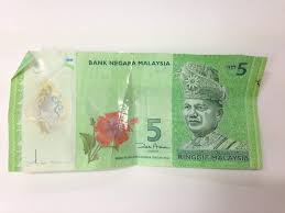Inilah 10 mata uang negara paling rendah di dunia nilai tukar suatu mata uang atau biasanya. Duit Indonesia Ke Malaysia