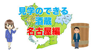 www.toshinjyuken.co.jp